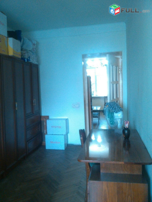 Vardzov bnakaran Komitasum 6162