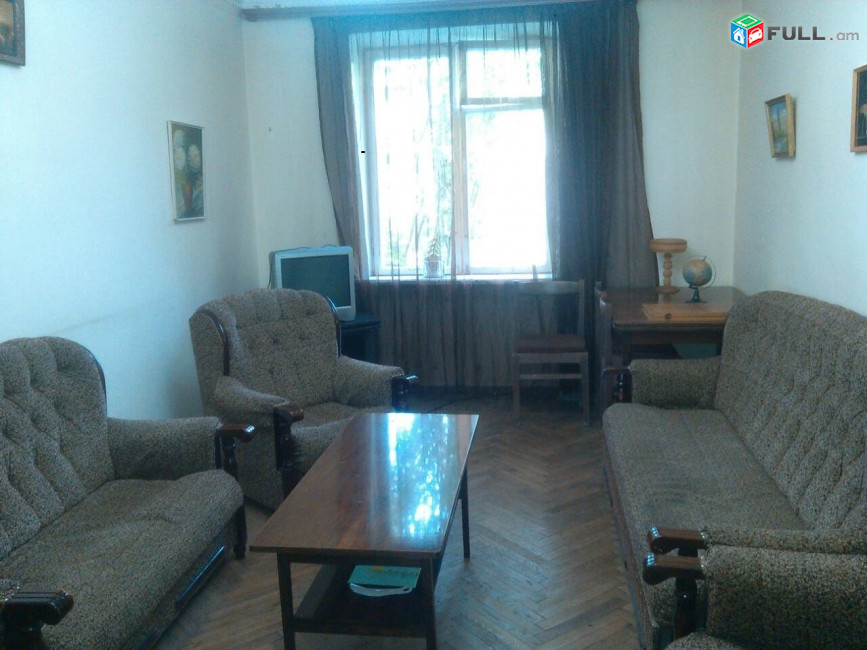 Vardzov bnakaran Komitasum 6162