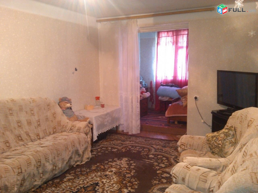 Vardzov bnakaran Komitasum 6170