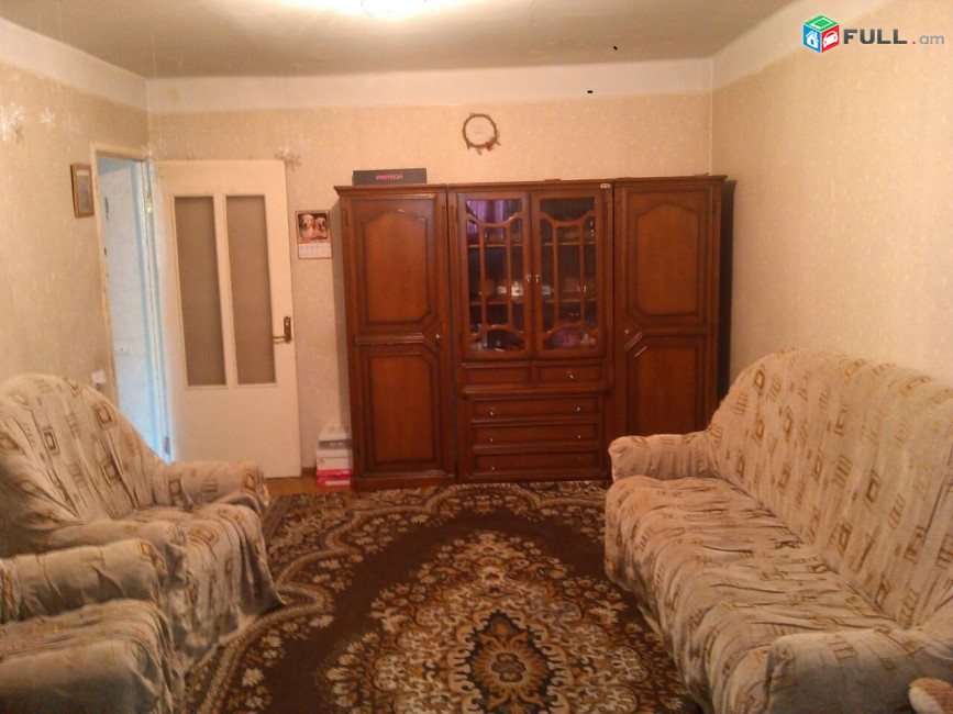 Vardzov bnakaran Komitasum 6170