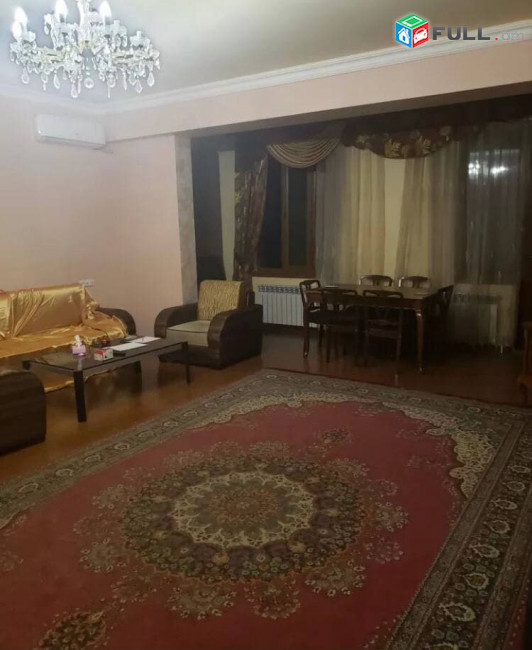 Vardzov bnakaran Arabkirum AR0024