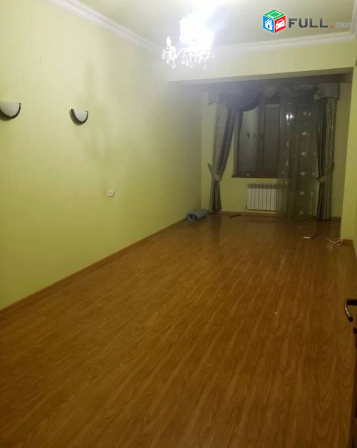 Vardzov bnakaran Arabkirum AR0024