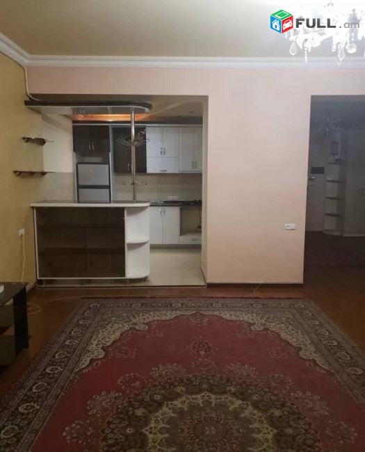 Vardzov bnakaran Arabkirum AR0024