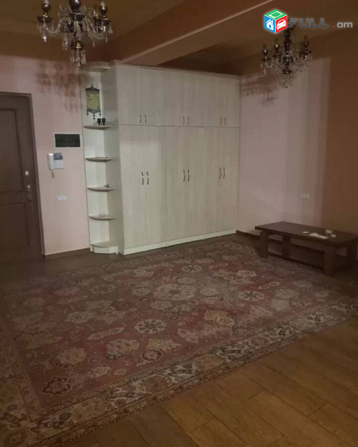 Vardzov bnakaran Arabkirum AR0024