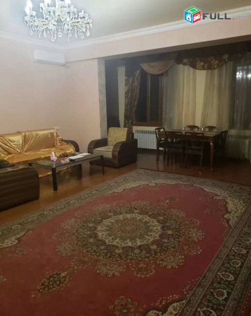 Vardzov bnakaran Arabkirum AR0024