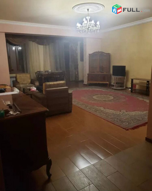 Vardzov bnakaran Arabkirum AR0024