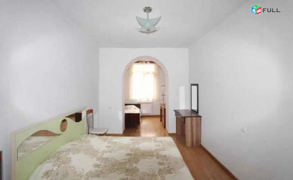 Vardzov bnakaran Arabkirum AR0025