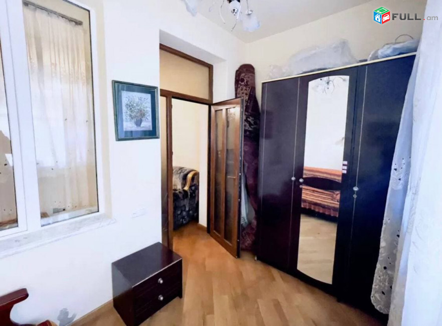 Vardzov bnakaran Ajapnyakum AJ0016