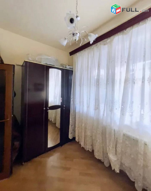 Vardzov bnakaran Ajapnyakum AJ0016