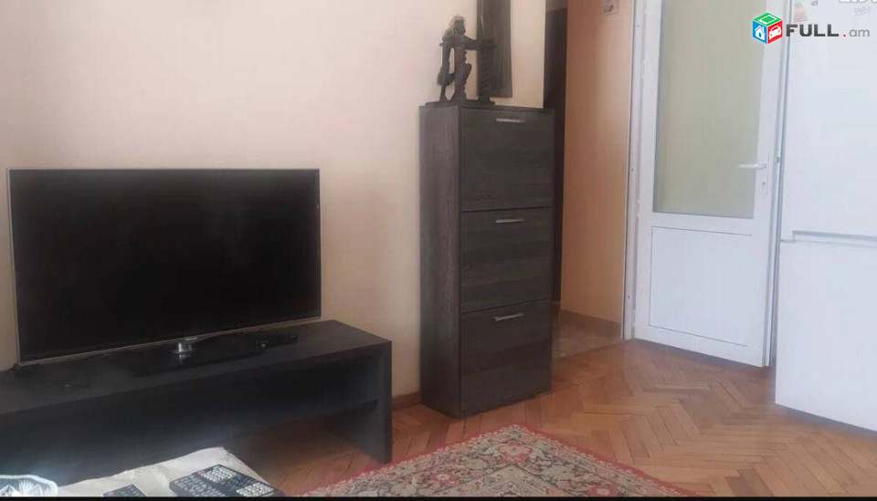 Vardzov bnakaran Ajapnyaum AJ0021