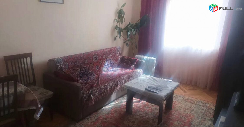 Vardzov bnakaran Ajapnyaum AJ0021