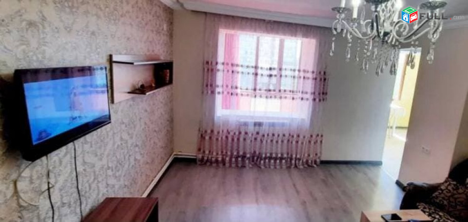 Vardzov bnakaran Arabkirum AR0038