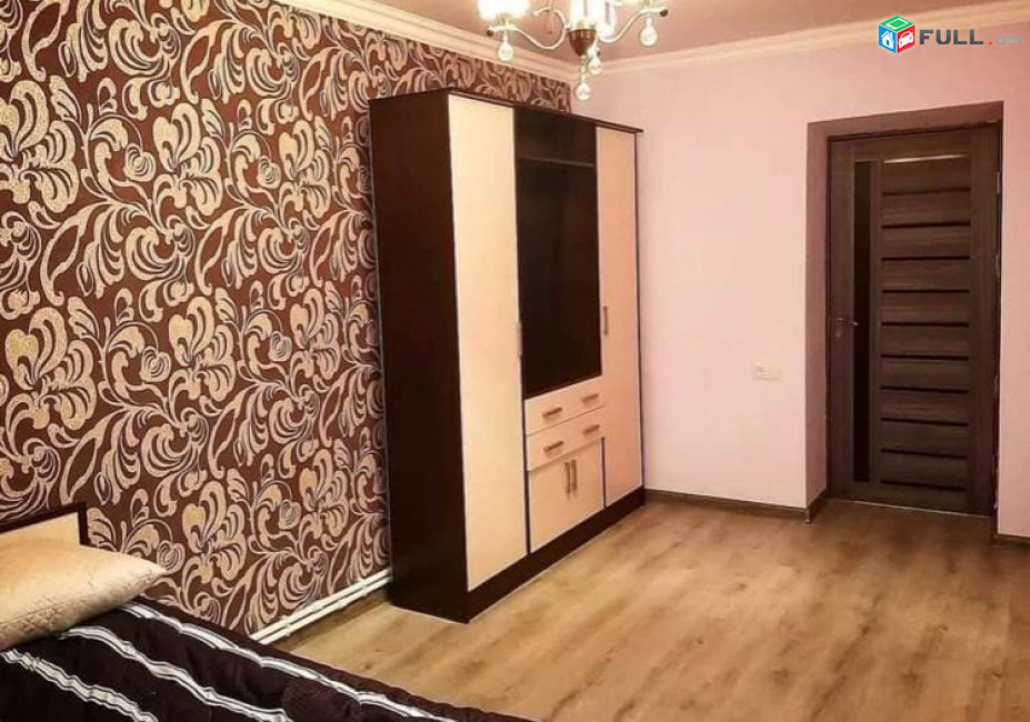 Vardzov bnakaran Arabkirum AR0038