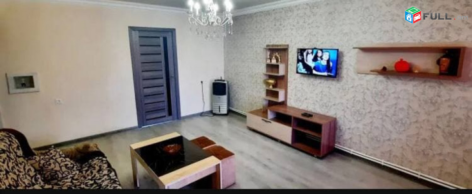 Vardzov bnakaran Arabkirum AR0038