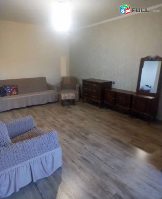 Vardzov bnakaran Ajapnyakum 2485