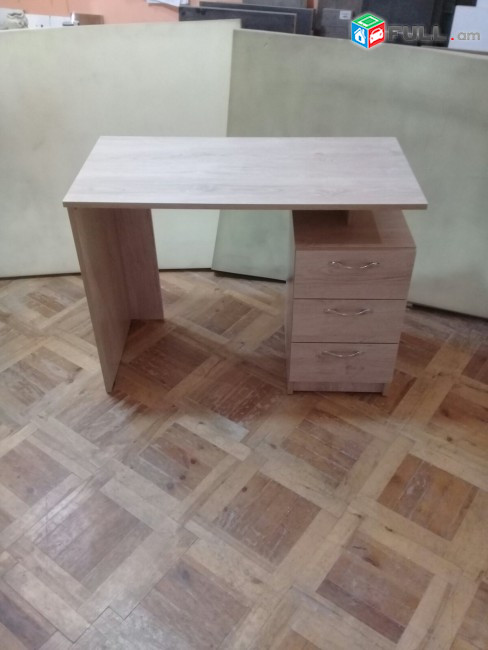Գրասեղան