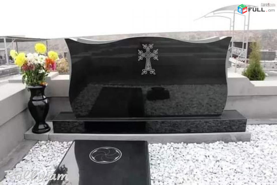 033008820Գերեզմանաքարեր տապանաքարեր gerezmanaqarer tapanaqarer tapanaqar gerezmanaqar տապանաքար գերեզմանաքար
