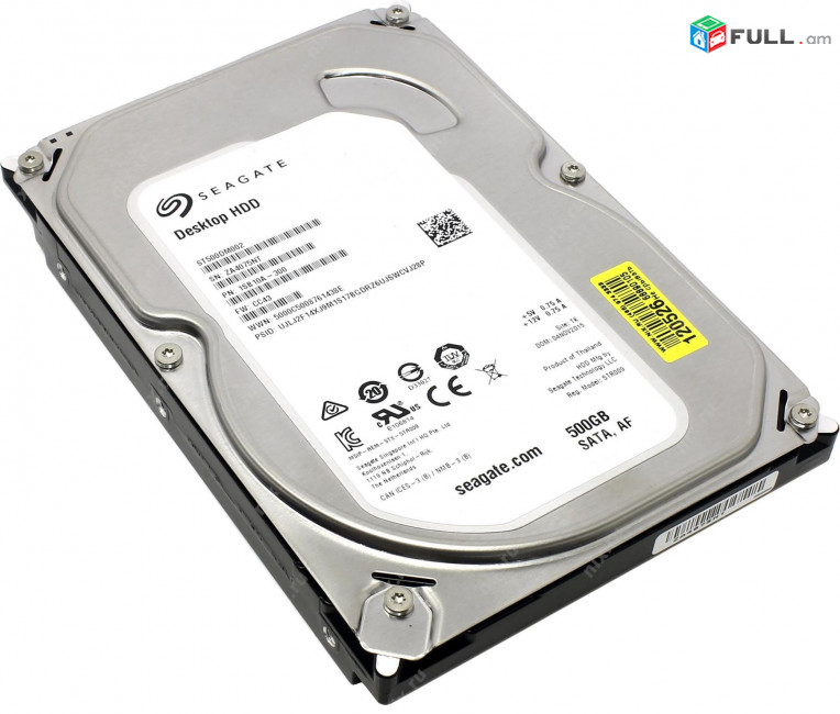 Seagate 500GB 7200 RPM SATA 2.5″ HDD