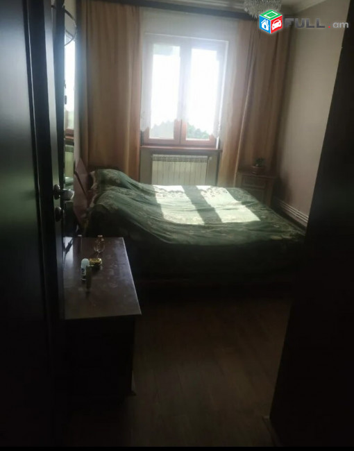Vardzov bnakaran  Zeytunum ZE 0027