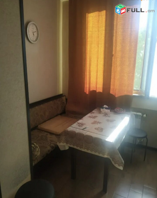 Vardzov bnakaran  Zeytunum ZE 0027