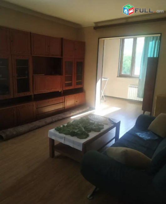 Vardzov bnakaran  Zeytunum ZE 0027