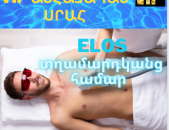 mazaheracum txamardkanc hamar elos for man
