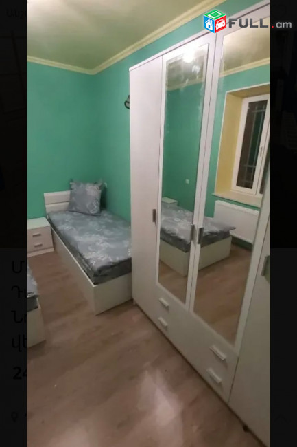 kod 3547