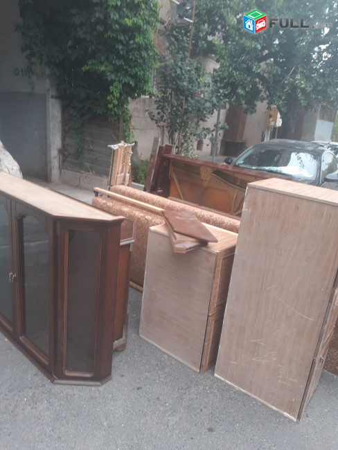 Բեռնափոխադրումներ