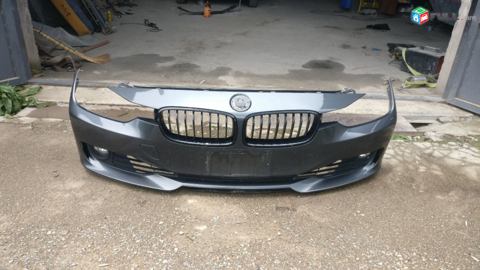 BMW F30 շիթ, բամբեռ