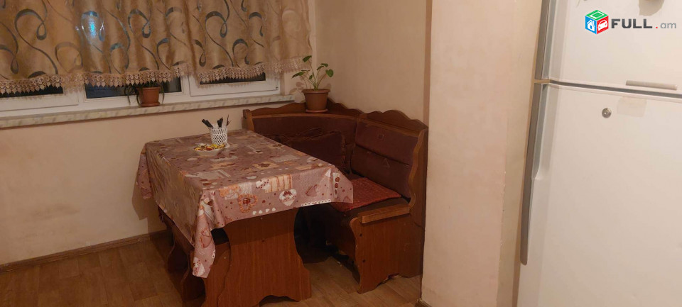 Վարձով բնակարան 