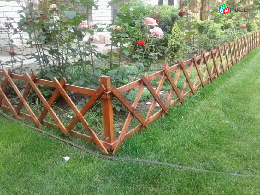  փայտե ցանկապատներ