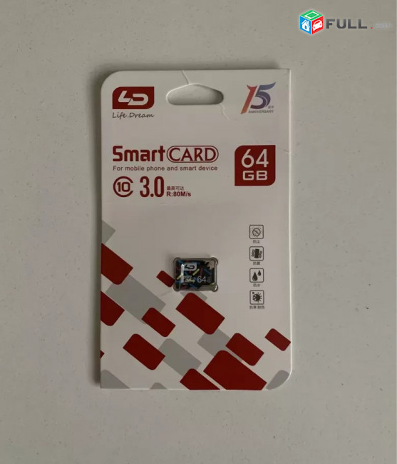 Micro SD 64GB