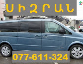 YEREVAN SIZRAN BERNAPOXADRUM ☎ 077-611-324