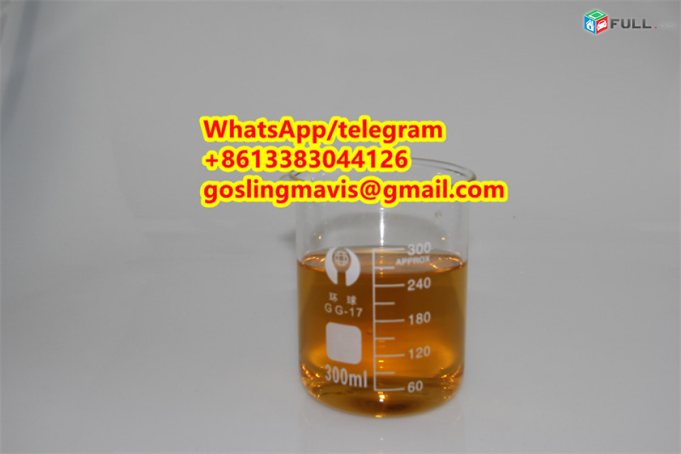 Buy Pmk ，Best Price CAS 28281-49-4 ，28578-16-7 ，PMK Powder， 3 4 Methylenedioxyphenyl Ethyl Ketone， Pmk Vendor，