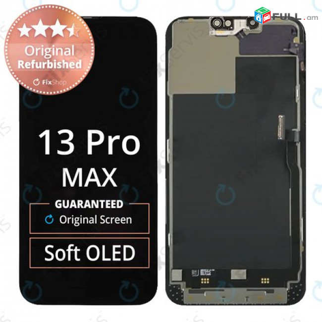 IPhone 13 Pro Max Ekran Poxarinum