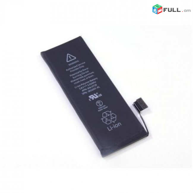 IPhone 5s Akumlyator
