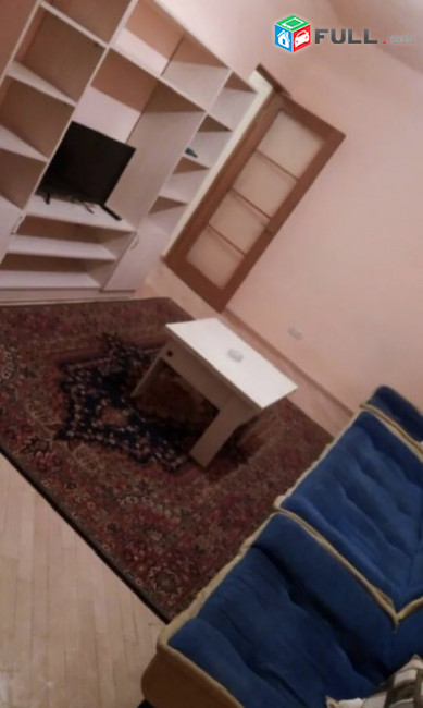 Varcov bnakaran Arabkirum