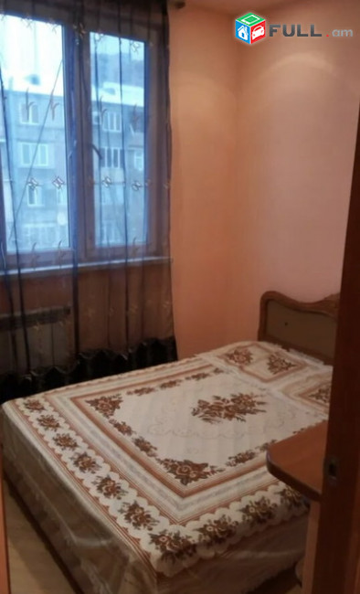 Varcov bnakaran Arabkirum