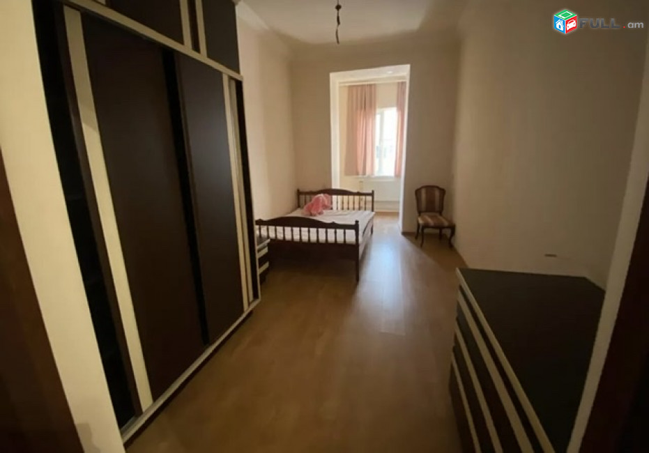 Varcov bnakaran Arabkirum