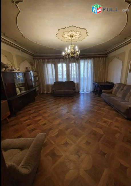 Varcov bnakaran Arabkirum
