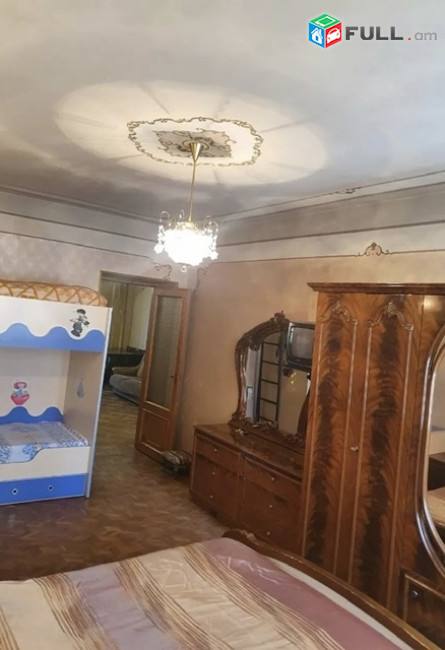 Varcov bnakaran Arabkirum