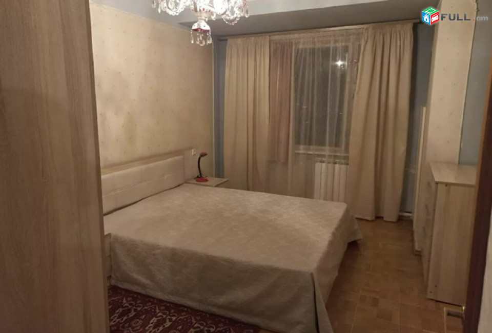 Varcov bnakaran Arabkirum 