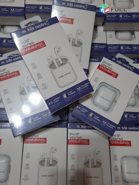 AirPods mobile Centre anlar akanjakal 