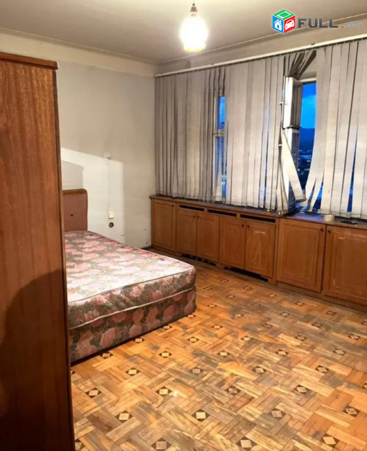 Vardzov bnakaran Erebunium || Վարձով բնակարան Էրեբունիում