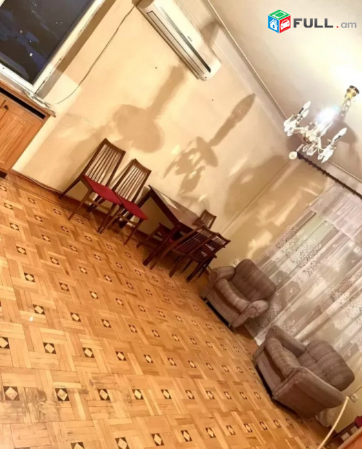 Vardzov bnakaran Erebunium || Վարձով բնակարան Էրեբունիում
