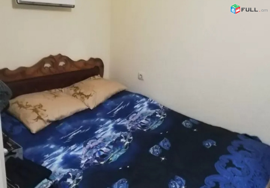 Vardzov bnakaran Ajapnyakum || Վարձով բնակարան Աջափնյոկում