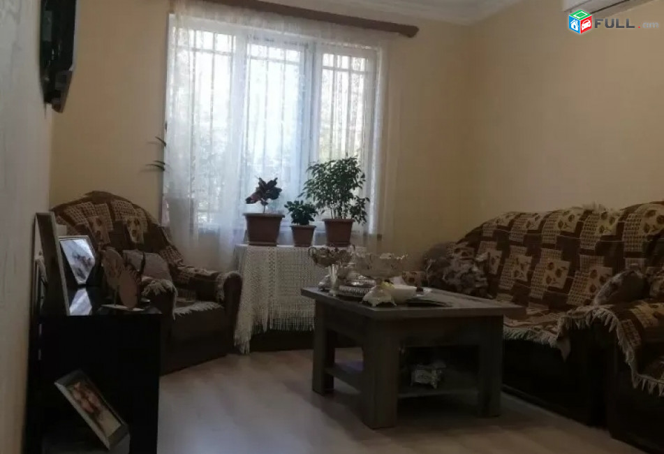 Vardzov bnakaran Ajapnyakum || Վարձով բնակարան Աջափնյոկում