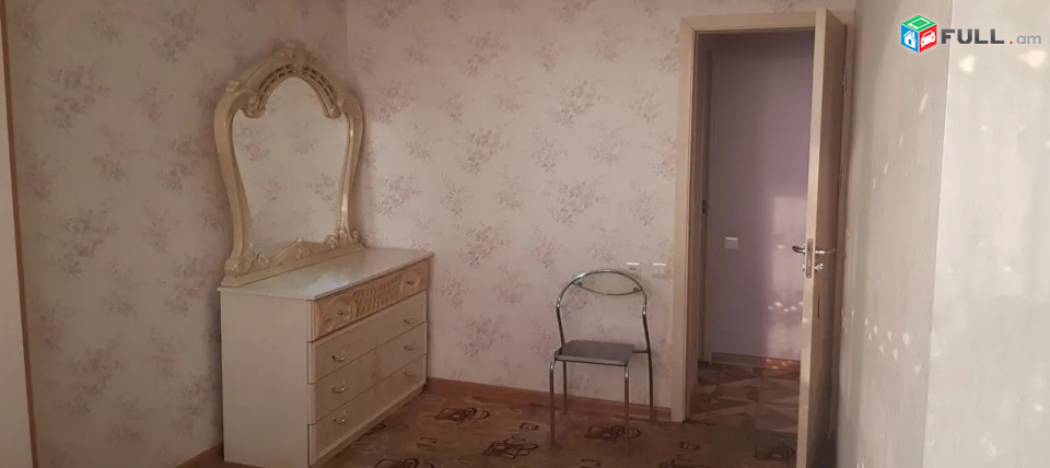 Vardzov bnakaran kentronum, վարձով բնակարան կենտրոնում