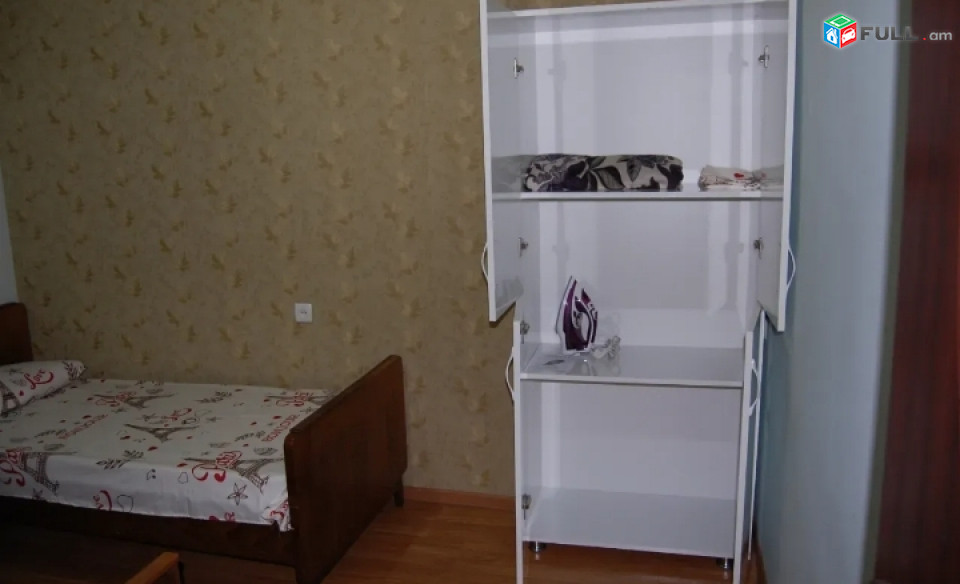 Vardzov  Bnakaran Kentronum
