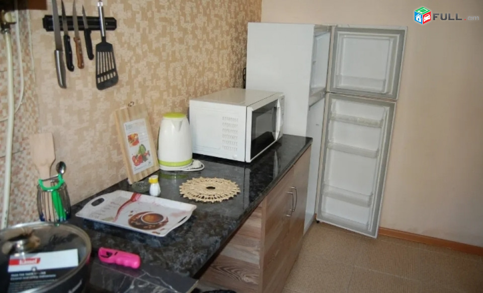 Vardzov  Bnakaran Kentronum